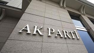 AK Parti Genel Başkan Yardımcılığına Hülya Terzioğlu atandı
