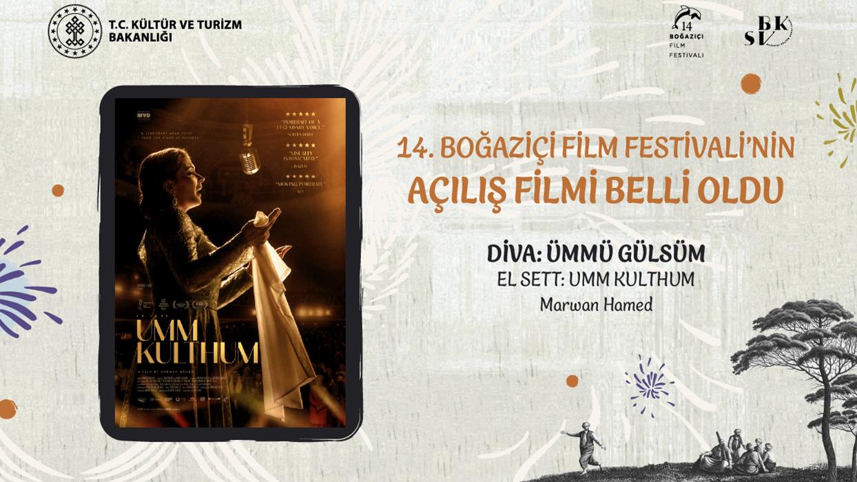 14. Boğaziçi Film Festivali'nin açılış filmi belli oldu!