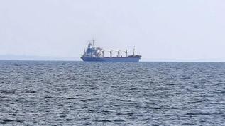 Bulgaristan Karadeniz'de batan gemideki mürettebat arama çalışmaları sonlandırıldı