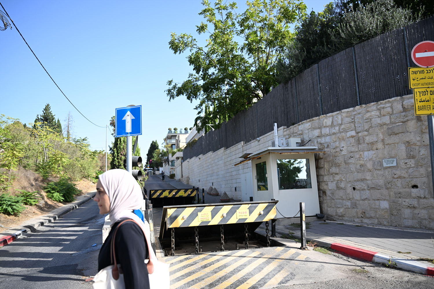 İngiltere'nin Doğu Kudüs'teki konsolosluğunun tabelaları kaldırıldı