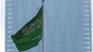 Suudi Arabistan'da patlama sesleri duyuldu