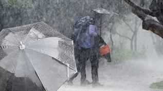 İstanbul'da turuncu kodlu alarm: Kuvvetli yağış ve fırtına saatler içinde etkisini gösterecek