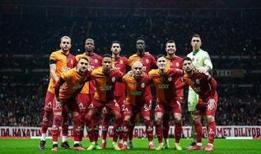 Ajax -Galatasaray maçı canlı izle! UEFA Avrupa ligi Ajax GS maçı hangi kanalda yayınlanacak?