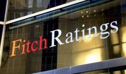 Fitch, Türkiye'nin kredi notunu teyit etti