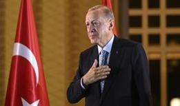 Cumhurbaşkanı Erdoğan'dan şehit ailesine başsağlığı mesajı