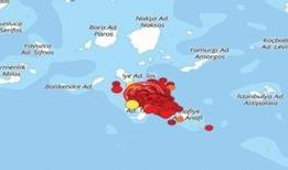 DEÜ: Santorini depremleri Güney Ege'de Tsunami riski oluşturabilir