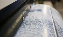 Konya deprem son dakika... Az önce nerede deprem oldu, kaç şiddetinde? 14 Mart Kandilli, AFAD son depremler listesi