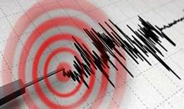 Konya'da 4,2 büyüklüğünde deprem