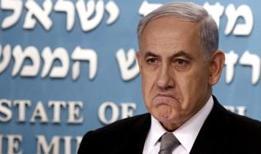 Siyonist Netanyahu kana doymuyor: 'Daha da şiddetli olacak' tehdidi