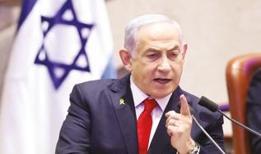 Netanyahu: Akdeniz kıyılarında halifelik kurulmasına izin vermeyeceğiz