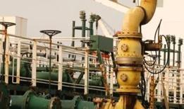 Türkiye, Pakistan'da petrol ve enerji çalışmalarına başlıyor!