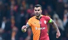 Yeşil sahalarda tansiyon yüksek: Abdülkerim Bardakcı taraftarlara yöneldi