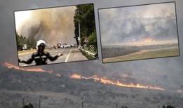 Tel Aviv'de yangın alarmı! İsrail cayır cayır yanıyor