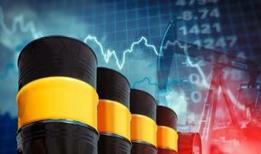 Brent petrolün varili 61,04 dolardan işlem görüyor