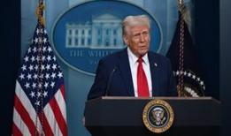 Trump'tan Katar'daki Simaisma projesine 3 milyar dolarlık yatırım