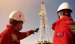 Üç ilde petrol için kamulaştırma kararı