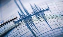 Kütahya'da korkutan deprem: AFAD detayları duyurdu