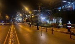 AVM önünde 'doğal gaz' paniği! Ekipler müdahale etti