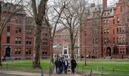 ABD Eğitim Bakanlığı'ndan Harvard'a fon yasağı