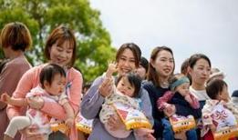Japonya'daki çocuk nüfusu, 44 yıldır düşüyor