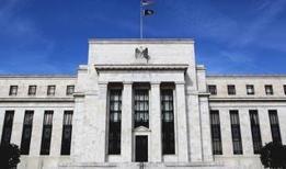FED faiz kararı açıklandı mı? Faiz kararı ne zaman, saat kaçta açıklanacak?