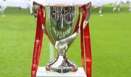 Ziraat Türkiye Kupası finali: Trabzonspor-Galatasaray maçı için her şey hazır!
