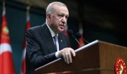 Cumhurbaşkanı Erdoğan'dan 19 Mayıs mesajı