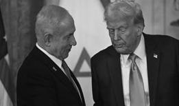 Trump'dan nabza göre şerbet! Gazze'ye yönelik şeytani plana tam destek