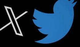 X (Twitter) çöktü mü? 22 Mayıs 2025 X (Twitter) neden açılmıyor?