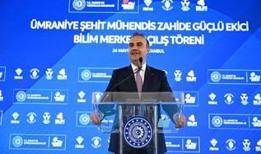 Bakan Kacır: Türkiye, yüksek teknolojili ürün imalatında lider olacak!