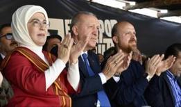 Emine Erdoğan: Bir milletin kültürü, diğerinin yüreğinde yankı buldu