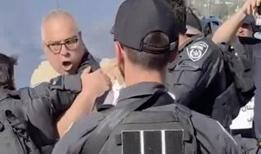 İsrail'de, Gazze'ye saldırıların durması için düzenlenen gösteriye polis müdahale etti