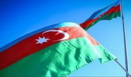 Azerbaycan'dan kurumsal İslamofobi'ye dikkat! Kurumsal ırkçılığa karşı hukuki tanım şart