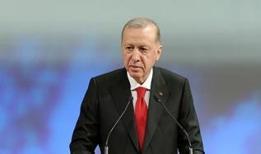 Cumhurbaşkanı Erdoğan: Kamu malının usulsüz kullanımı kabul edilemez!