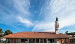 Samsun Üniversitesi Fahrettin Ulusoy Camisi törenle açıldı