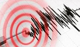 Japonya'nın kuzeyinde Hokkaido Adası yakınlarında 6,1 büyüklüğünde deprem
