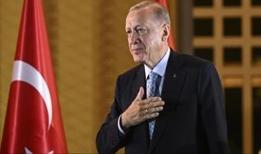 Cumhurbaşkanı Erdoğan, hacı adaylarının Kurban Bayramı'nı kutladı