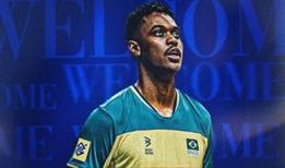 Fenerbahçe'nin yeni transferi Maicon França
