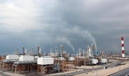 İsrail'den İran'a doğalgaz darbesi! Enerjinin kalbi Güney Pars vuruldu