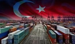 Ticaret Bakanı: 2025'in ilk çeyreğinde milli gelir rekoru kırıldı!