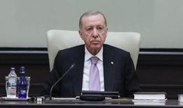 Cumhurbaşkanlığı Kabinesi toplandı! İran ve İsrail arasındaki saldırılar da masada