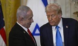 Trump'ı savaşa böyle davet ettiler: Tanrı seni korudu