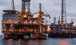 Doğal gaz ve petrol rezervi keşfedildi! 100 milyon tonluk servet bulundu