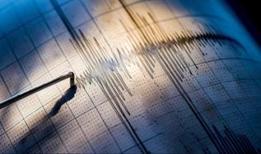 AFAD'dan deprem duyurusu: Hatay ve çevresi sallandı