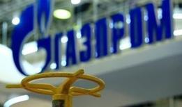 Avrupa'da doğal gaz tüketimi 30 yılın en düşük seviyesinde!