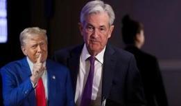Faizi sabit tutmuştu: Trump, Fed Başkanı Powell'ın yakasını yapıştı
