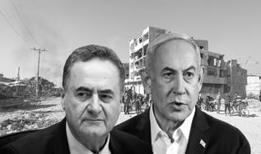 İsrail Savunma Bakanı Katz: İran'ın saldırıları savaş suçu, Hamaney bedel ödeyecek