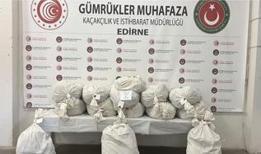 Edirne'de Kapıkule Sınırında 212 kilo uyuşturucu yakalandı!