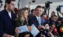 Ekrem İmamoğlu'nun oğlu Mehmet Selim İmamoğlu yolsuzluk skandalına karıştı!