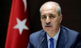 TBMM Başkanı Kurtulmuş'tan karne alan öğrencilere mesaj
